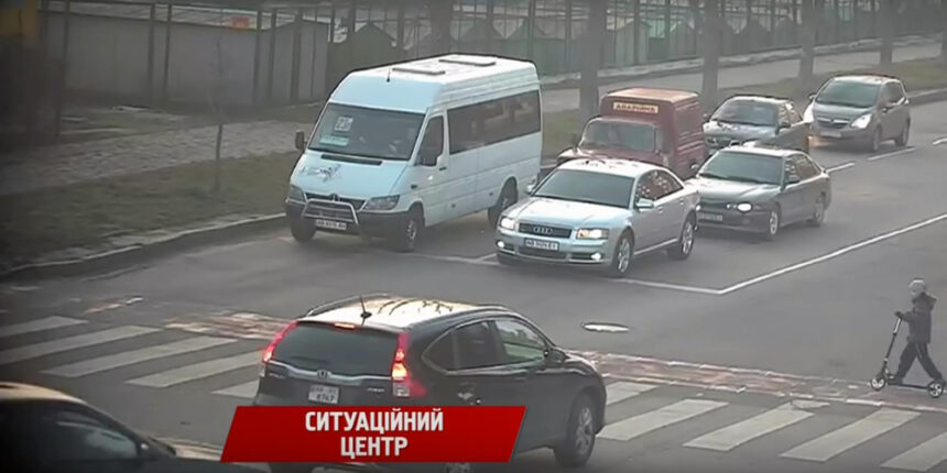 На проспекті Юності у Вінниці Шкода зіткнулась із Хондою