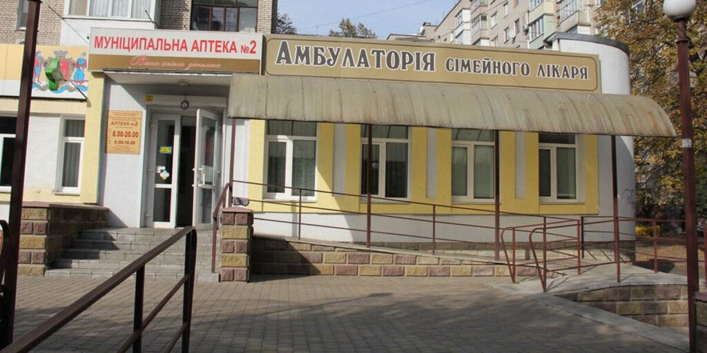 У Вінниці шукають директора Центру первинної медико-санітарної допомоги №4