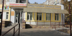 banners_html_22255a38981b6629-1-300x200