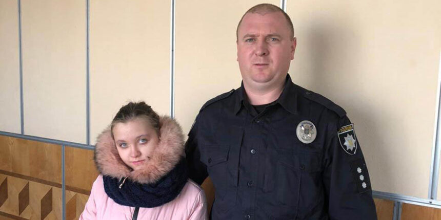 Поліція розшукала дівчину, яка після сварки з мамою пішла з дому