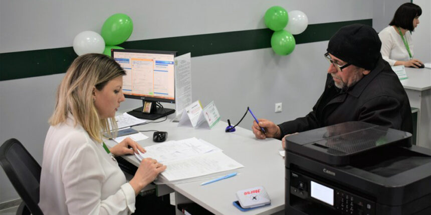 У Барі відкрили оновлений сервісний центр Пенсійного фонду