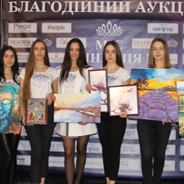 Конкурсантки «Міс Вінниця 2020» зібрали майже 40 тисяч гривень на благодійному аукціоні
