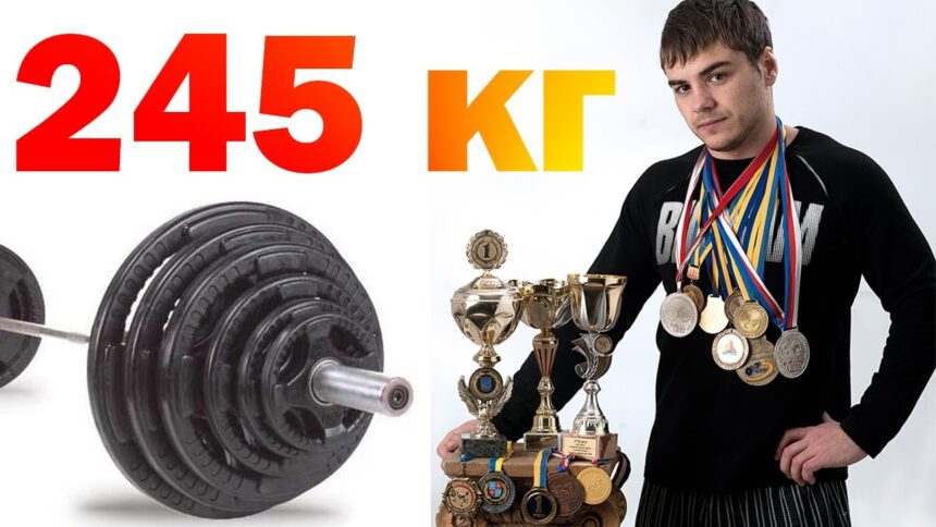 Збулася мрія рекордсмена