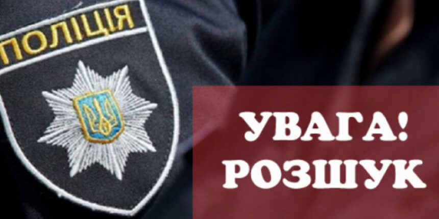 Поліцією Вінниці розшукується підозрюваний в крадіжці Іван Недбай