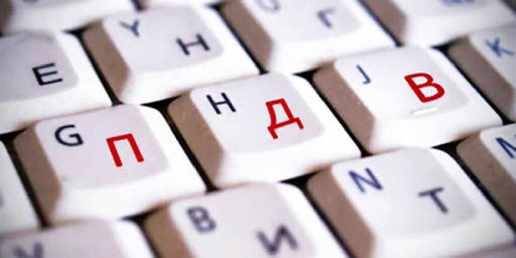 У січні платникам Вінниччини відшкодовано понад 90 млн грн ПДВ