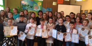 У IV етапі міжнародного конкурсу з української мови взяло участь 35 дітей