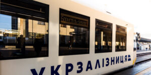 «Укрзалізниця» уточнила перелік скасованих пасажирських поїздів, у т.ч. через Вінницю