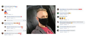 Вінницький дизайнер викликав ажіотаж, представивши модні "антикоронавірусні" маски