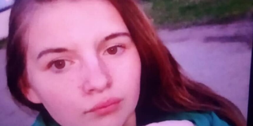 Любов Зозуля вийшла з дому і пропала. Допоможіть знайти 16-річну дівчину.