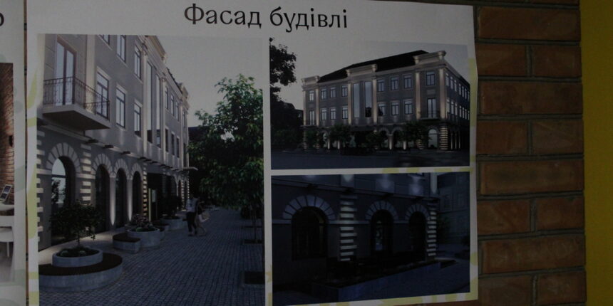 У Вінниці відкриють Туристичний хаб