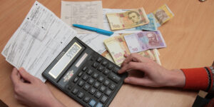Вінниця у ТОП-3 міст за перерахунком за послугу з централізованого опалення за лютий