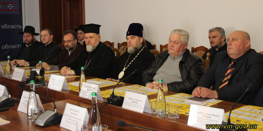 Представники релігії на Вінниччині обговорили поширення коронавірусу