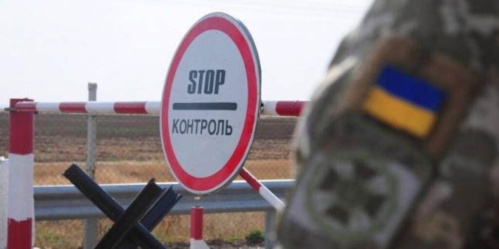 На Вінничині порушника судили за контрабанду окулярів з відеокамерами