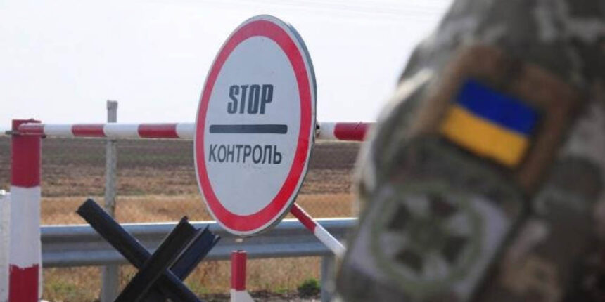 На Вінничині порушника судили за контрабанду окулярів з відеокамерами