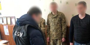 На Вінниччині затримали військового офіцера за підозрою в одержанні хабара