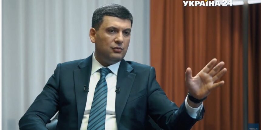 Людям потрібна інформація: Гройсман порадив владі більше інформувати людей про ситуацію з коронавірусом в Україні