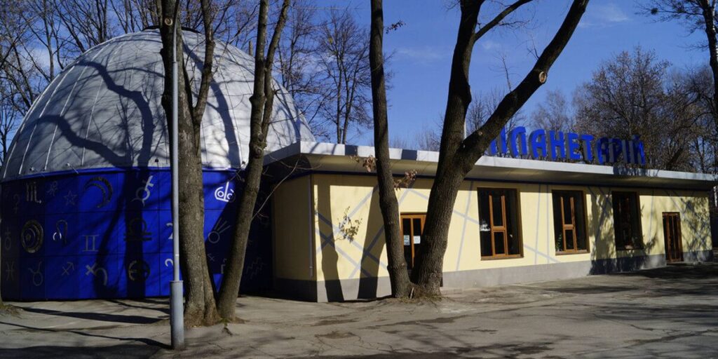 До Міжнародного дня планетаріїв вінничанам підготували сюрприз
