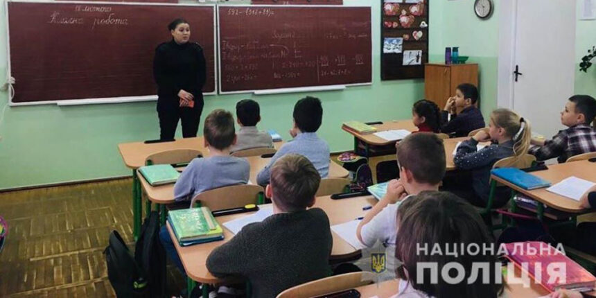 Десять років капітан ладижинської поліції Тетяна Кривенька працює з проблемними сім'ями