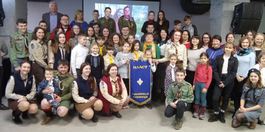 Відсвяткували десятиріччя з дня заснування Пласту у Вінниці