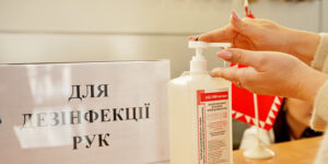 В усіх "прозорих офісах" Вінниці встановили антисептики для рук