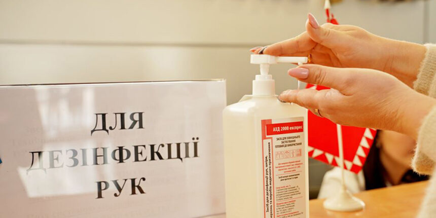 В усіх "прозорих офісах" Вінниці встановили антисептики для рук