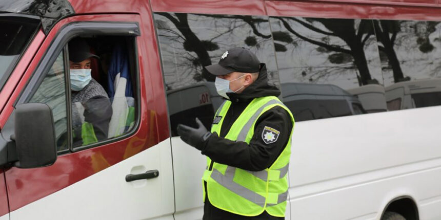 Поліція зафіксувала на Вінниччині 14 порушень правил карантину