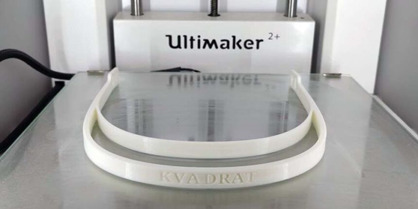 Вінницький обласний молодіжний центр "Квадрат" друкуватиме захисні маски