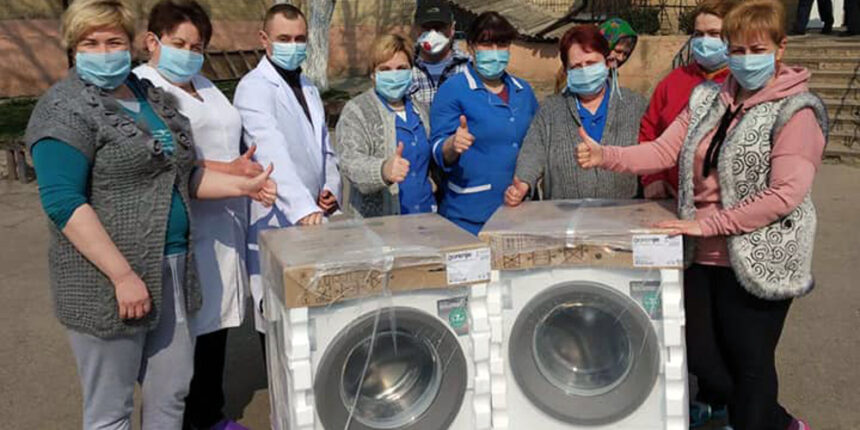 Вінницький обласний пансіонат забезпечили новими пральними машинами