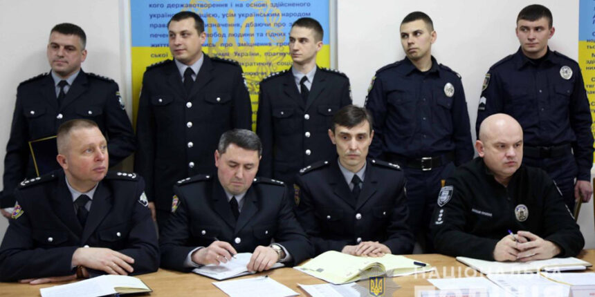 Жмеринських поліцейських та вінницького патрульного відзначили грамотами