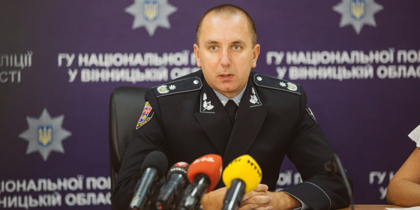 Керівник поліції Вінниччини попередив про відповідальність за порушення карантину