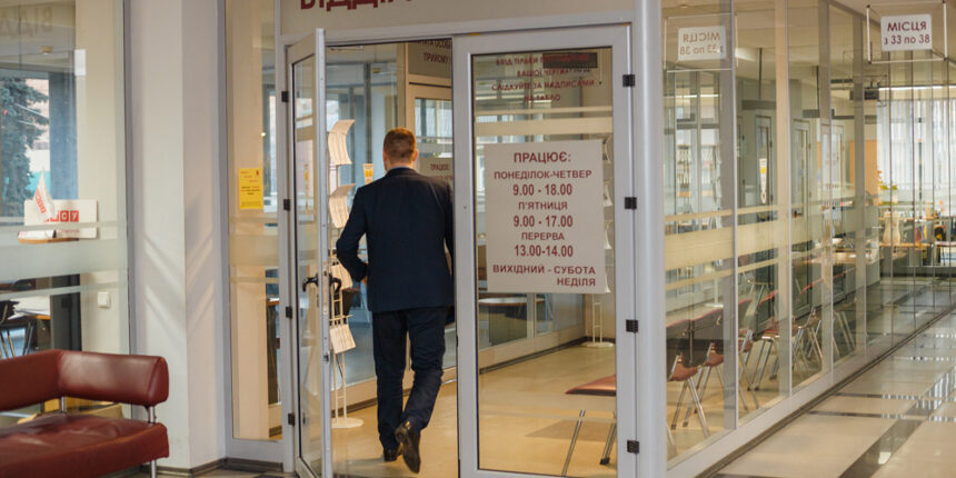 У Вінницькій міськраді призупинили особистий прийом громадян - надсилайте листи, пишіть петиції