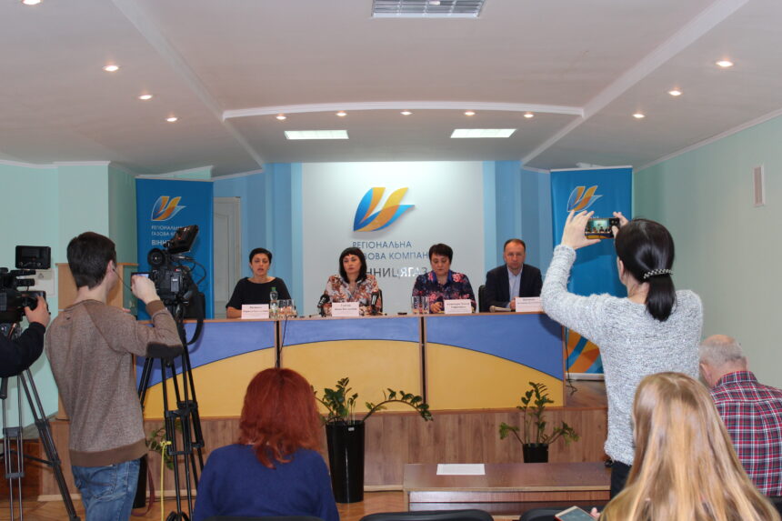 «Вінницягаз» розповів, чому потрібно передавати показання газових лічильників саме через сервіси компанії