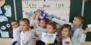 Експерти U-LEAD радять як громаді розумно інвестувати в освіту