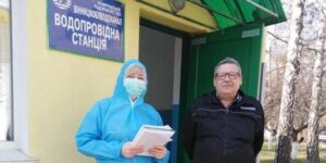 У Вінниці фахівці розпочали перевірку КП "Вінницяоблводоканал"