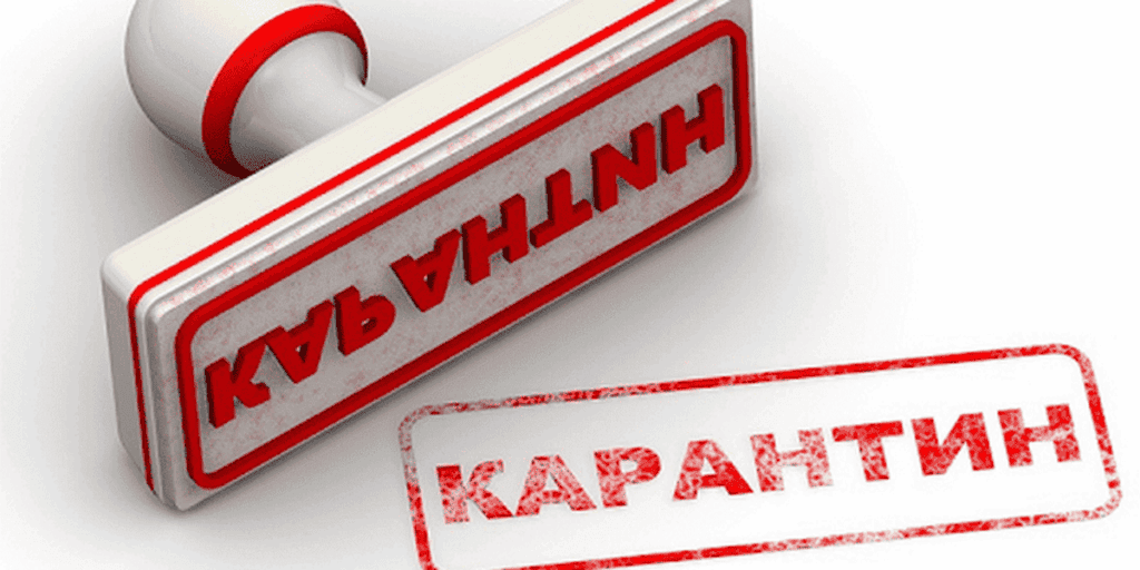 Голова Вінницької облдержадміністрації просить вінничан дотримуватись карантинних обмежень