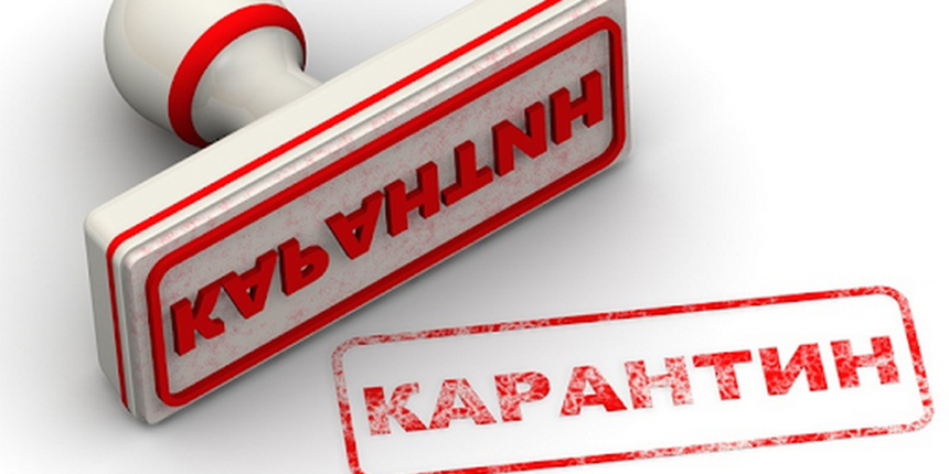 Голова Вінницької облдержадміністрації просить вінничан дотримуватись карантинних обмежень