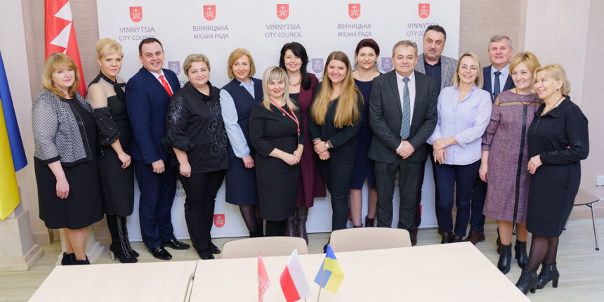 Освітяни Вінниці приймають делегацію колег із польського Кельце