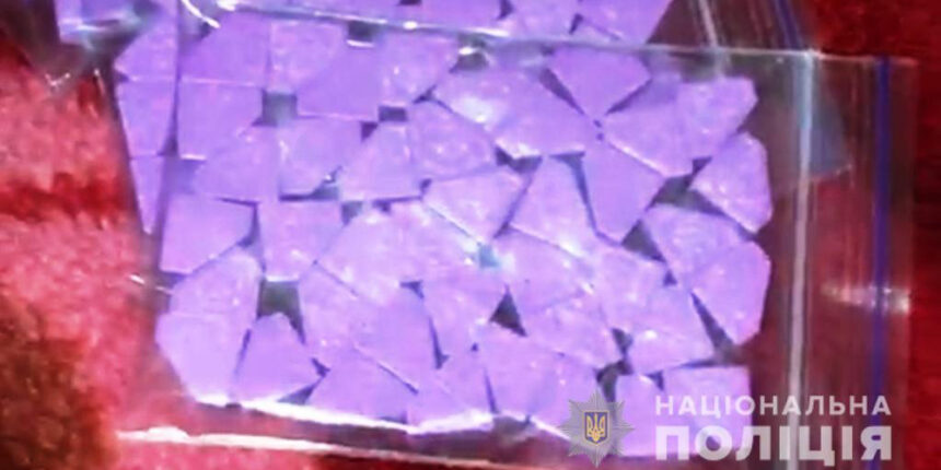 Слідство оголосило про підозру молодику, який розповсюджував наркотики у Вінниці