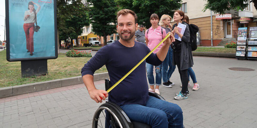 У "Рейтингу доступності міст України" Вінниця посіла перше місце