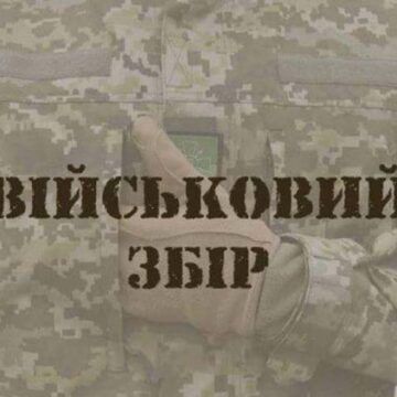 На підтримку української армії платники Вінниччини віддали понад 82 мільйона гривень