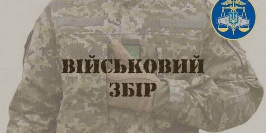 На підтримку української армії платники Вінниччини віддали понад 82 мільйона гривень