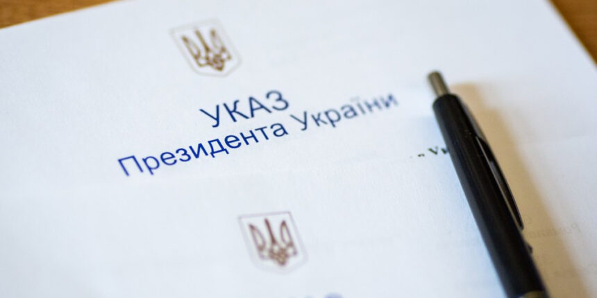 У Калинівській райдержадміністрації президент призначив нового голову