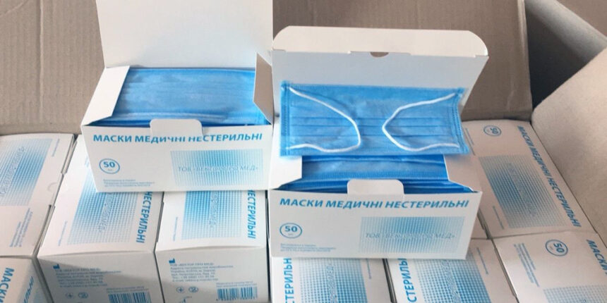 "Вінницький Бізнес Клуб" збирає кошти на закупівлю тестів, медикаментів, масок