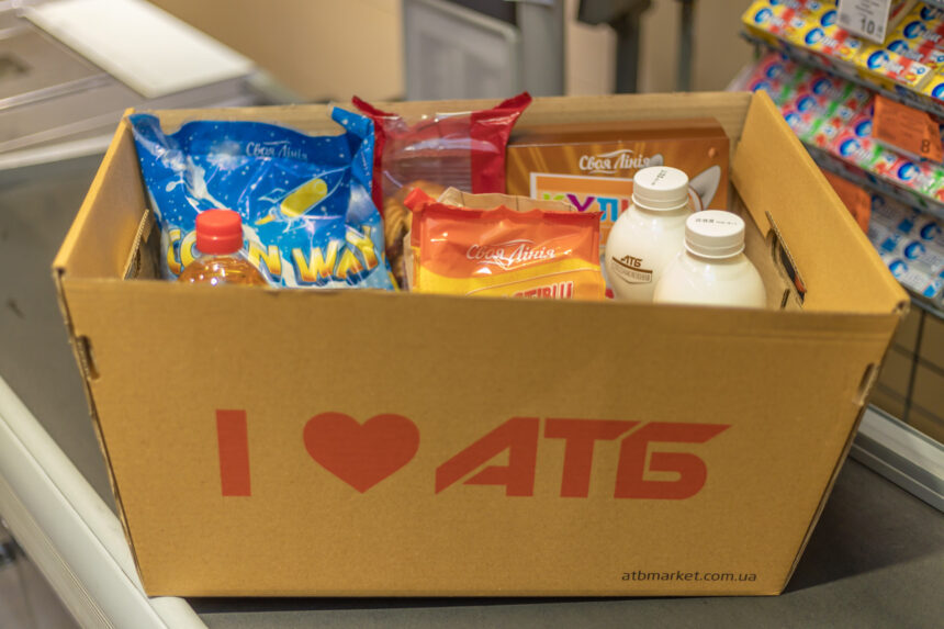 Інновації в «АТБ»: як змінилися супермаркети мережі за останні роки