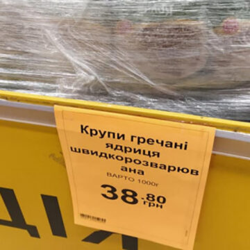 У Вінниці обіцяють контролювати ціни на продукти харчування, але застерігають від створення ажіотажу