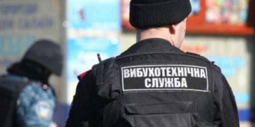 На Вінниччині за неправдиве інформування про замінування будуть судити дівчину