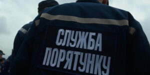 У Жмеринці бійці ДСНС надали допомогу медикам