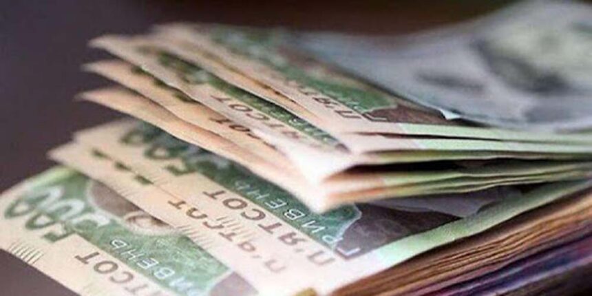 На Вінниччині керівник тримав незаконоо 22 тисячі гривень як допомогу по безробіттю