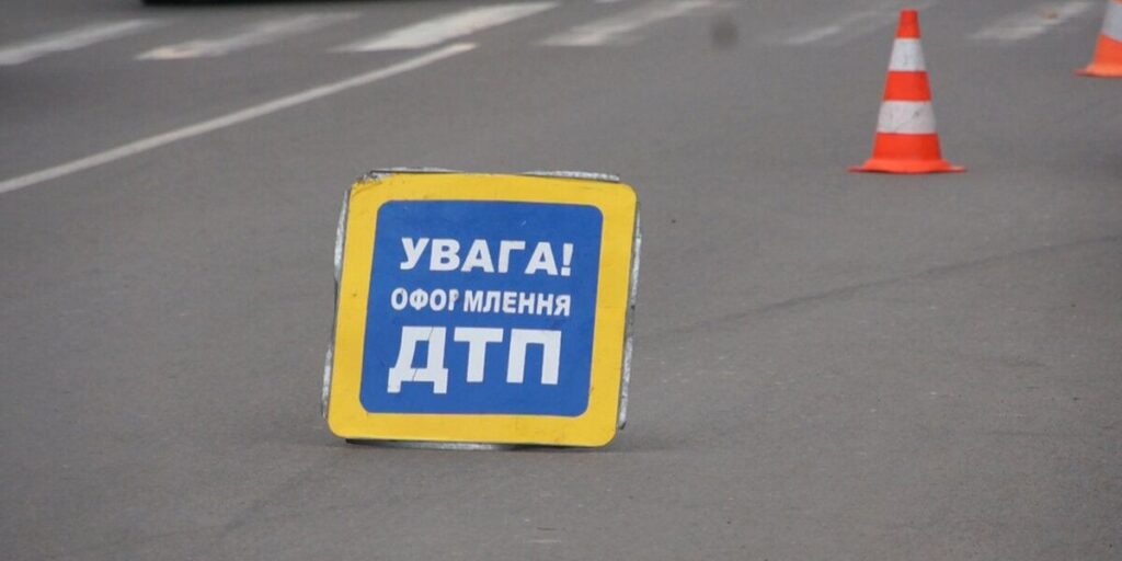 Поліція Вінниці розслідує обставини ДТП, в якій постраждав скутерист