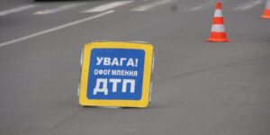 Поліція Вінниці розслідує обставини ДТП, в якій постраждав скутерист